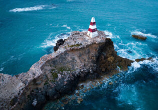 an aerial view of The Obelisk at Cape Dombey