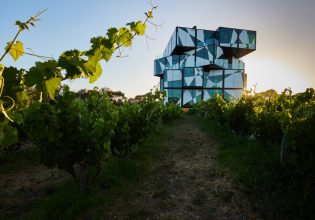 d'Arenberg Cube in McLaren Vale