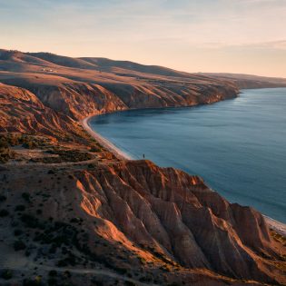 Drone shot over Sellicks Hill at Sellicks Beach