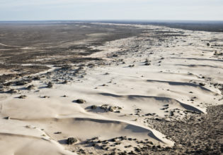 Explore magical, mysterious Mungo National Park